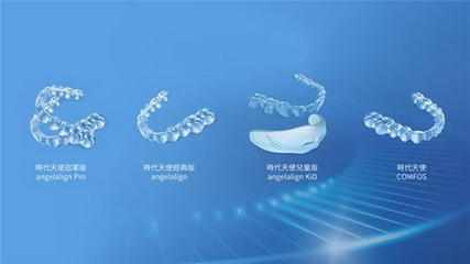 以醫學為本、數字化科技為輔,時代天使的&ldquo;醫智融合&rdquo; 創新發展之路